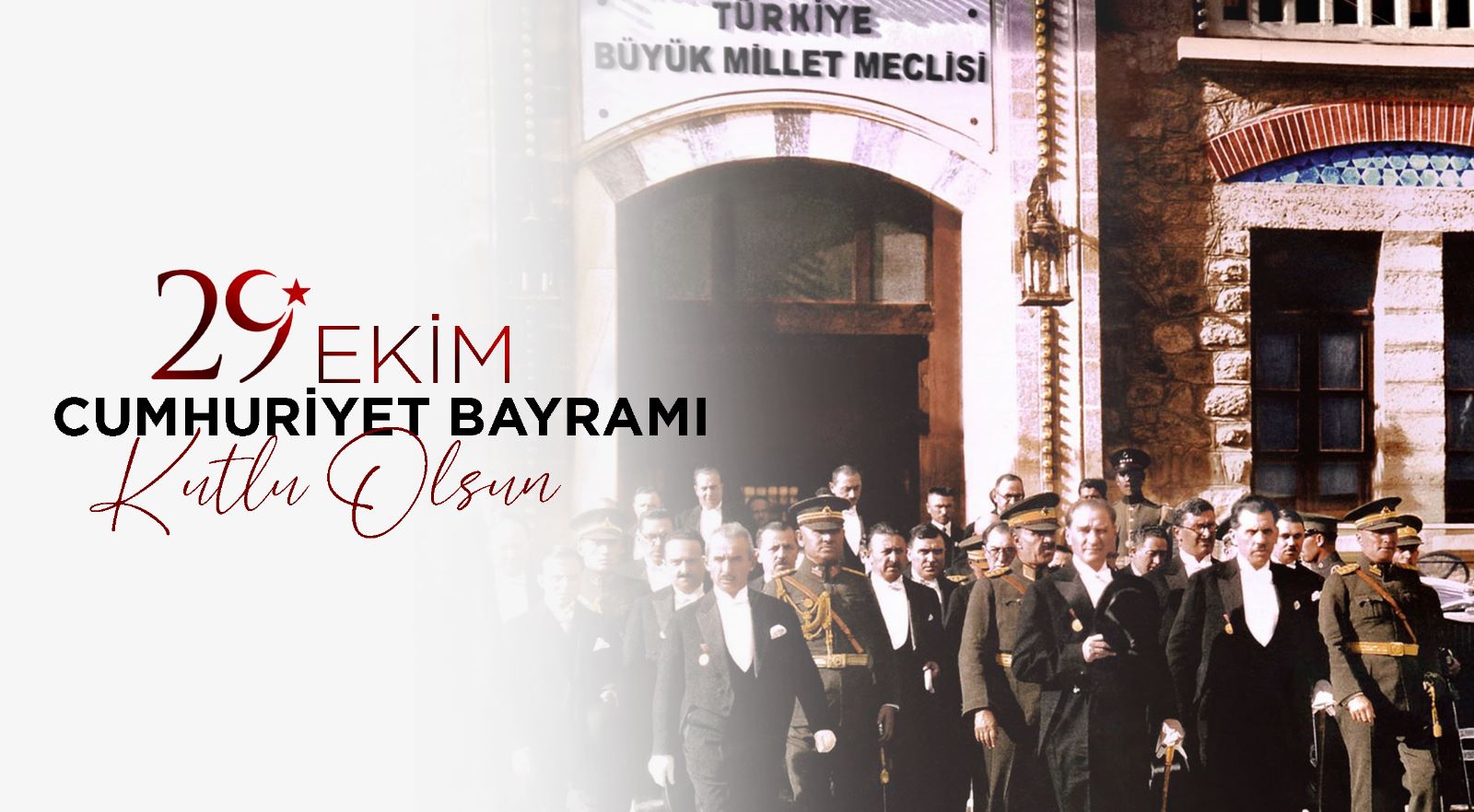 29 EKİM CUMHURİYET BAYRAMI KUTLU OLSUN