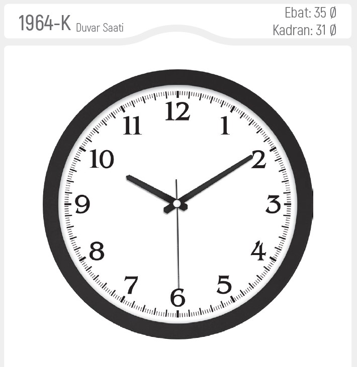 1964-K Wall Clock
