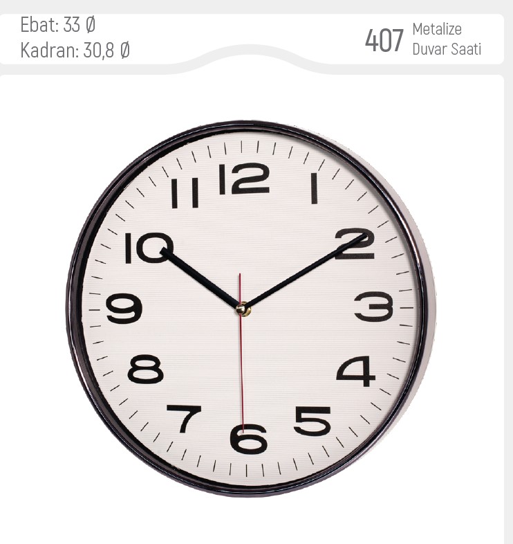 407 Metalized Wall Clock