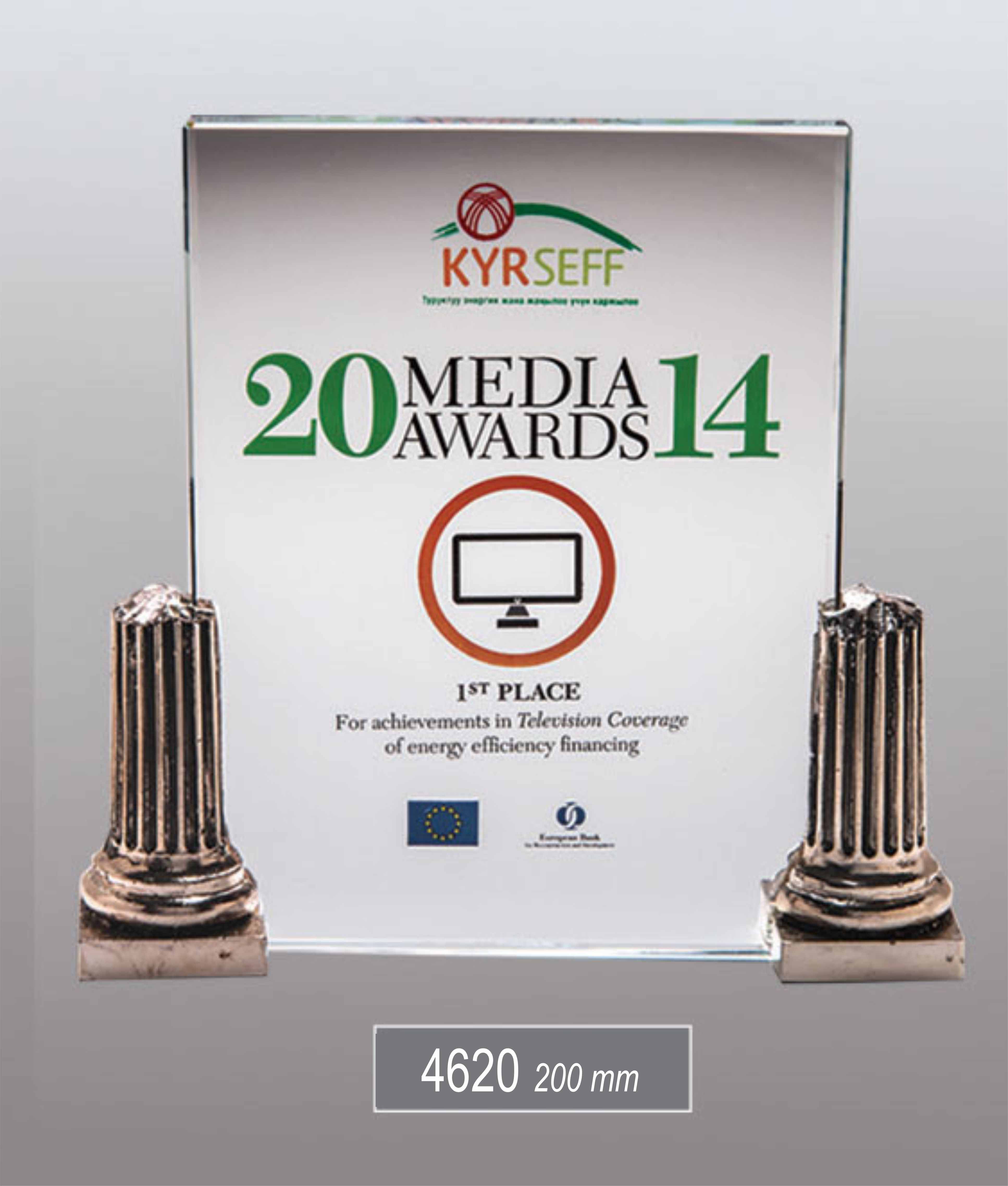 4620 - Plaket 