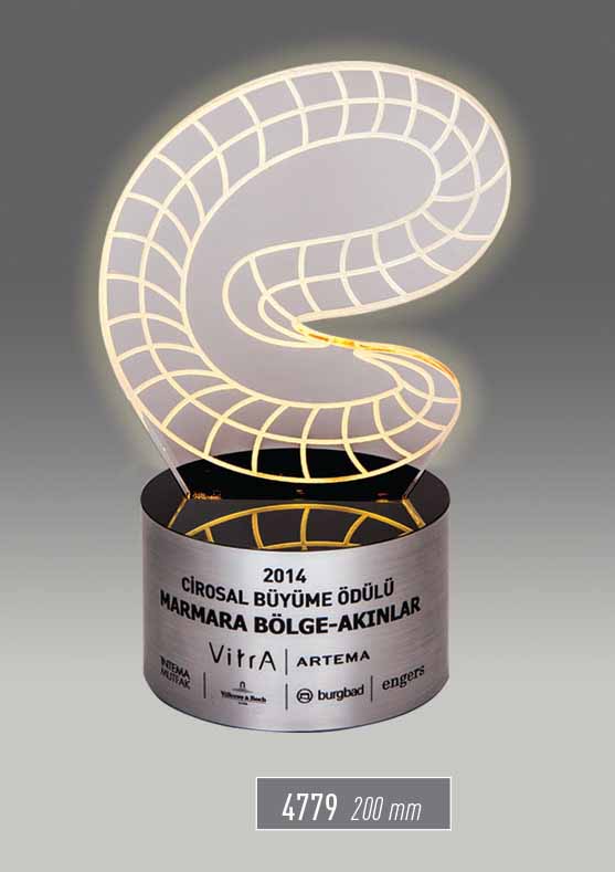 4779  - Acrylic Award