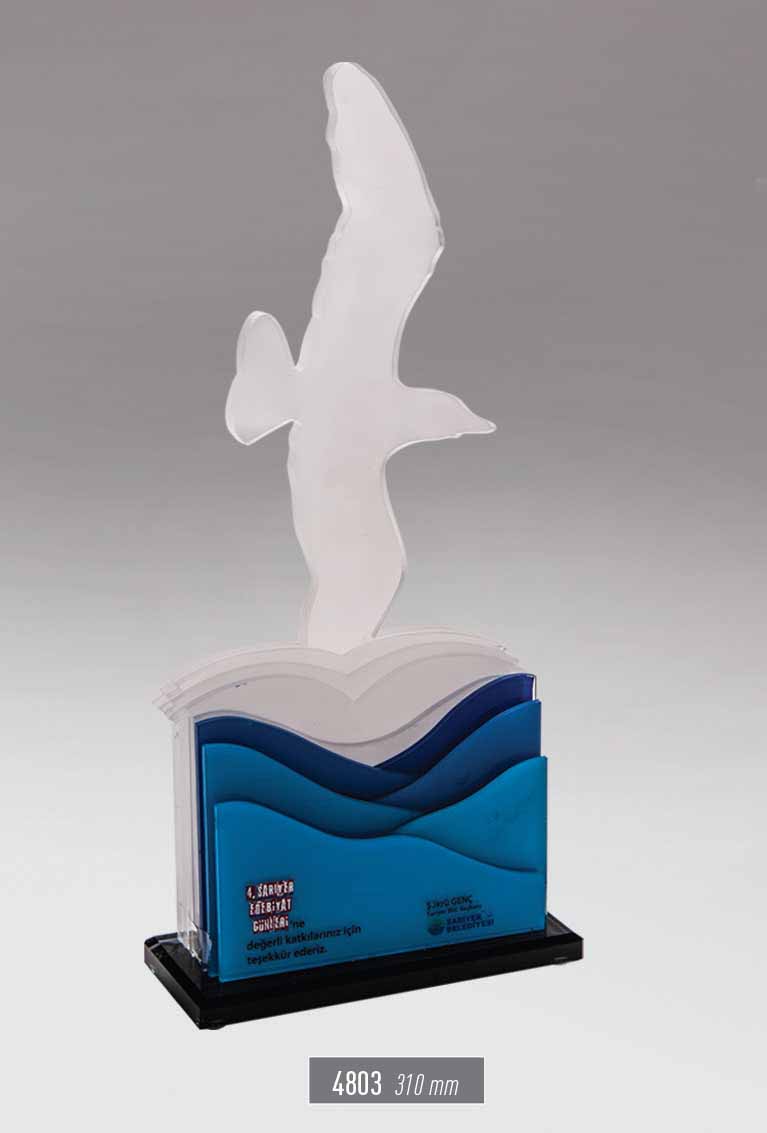 4803  - Acrylic Award