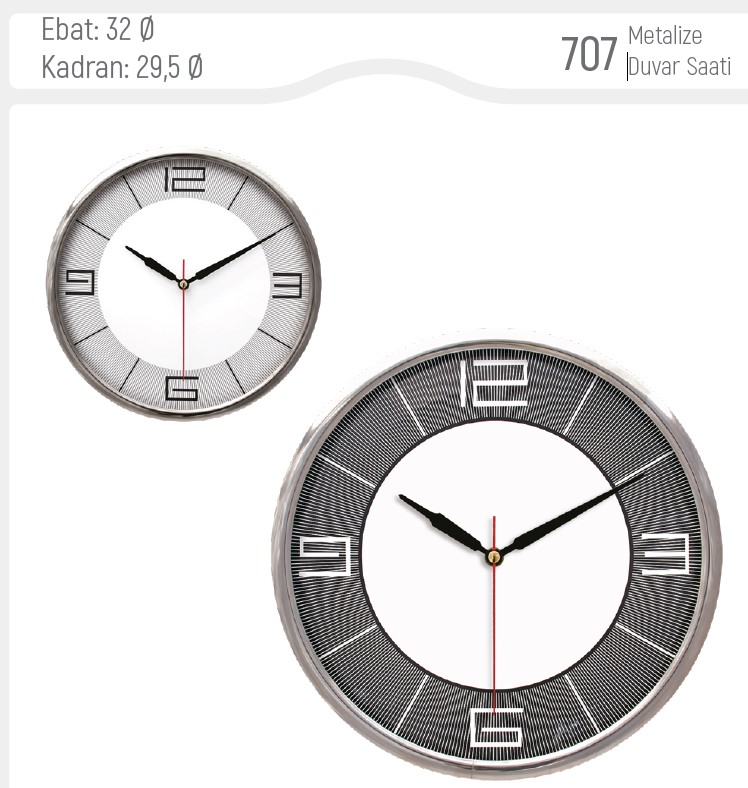 707 Metalized Wall Clock