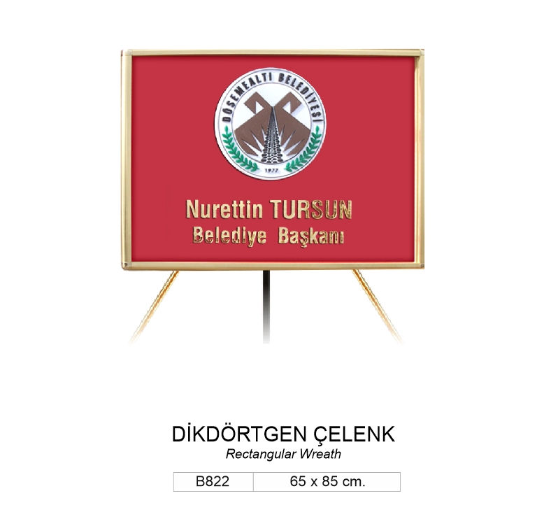 B822 DİKDÖRTGEN ÇELENK