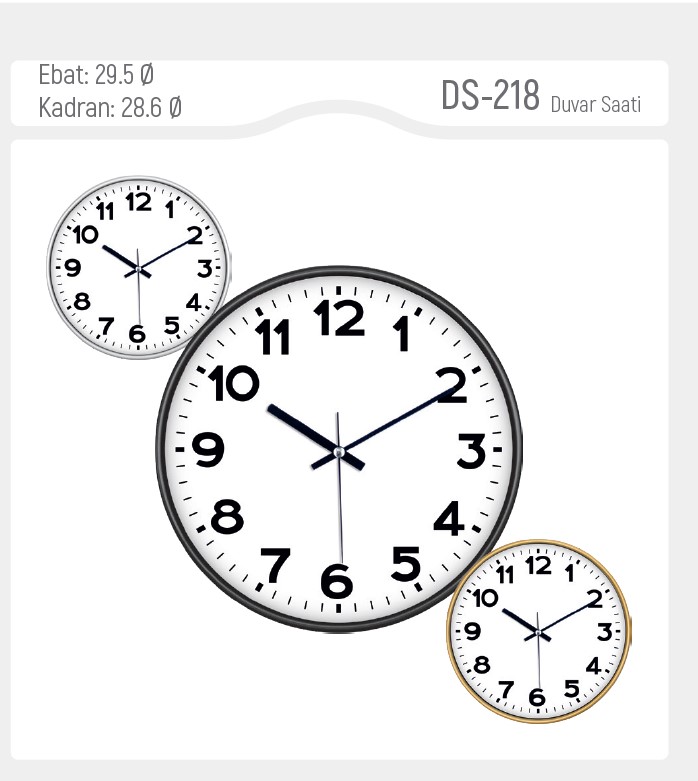 DS-218 Wall Clock