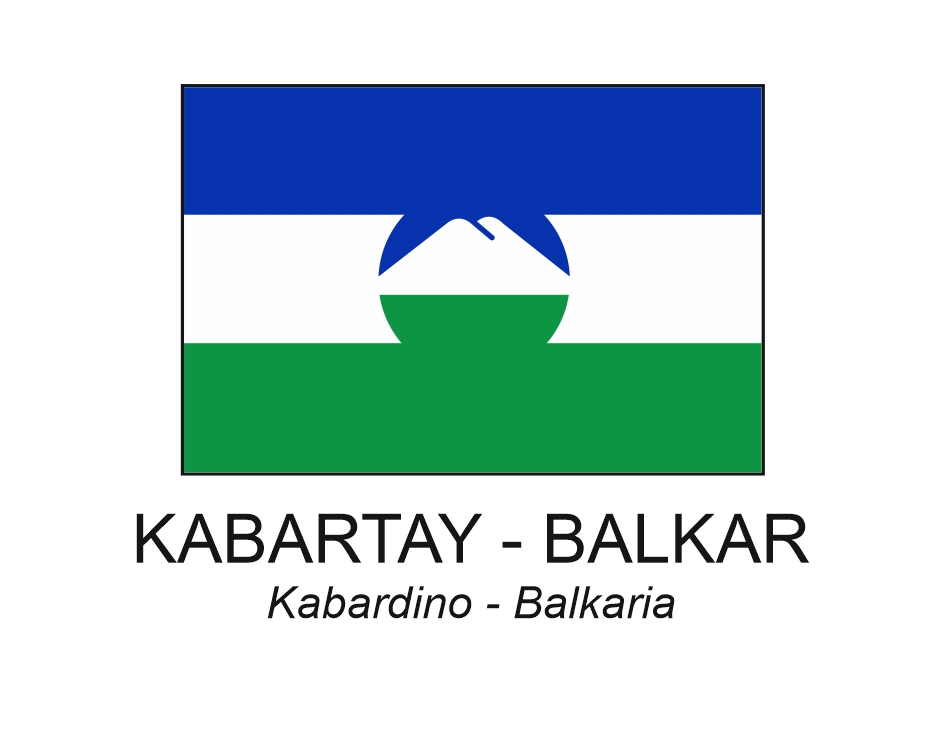 KABARTAY - BALKAR