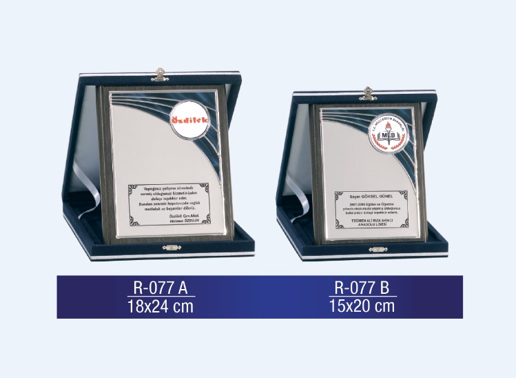 R-077 AHŞAP PLAKET 