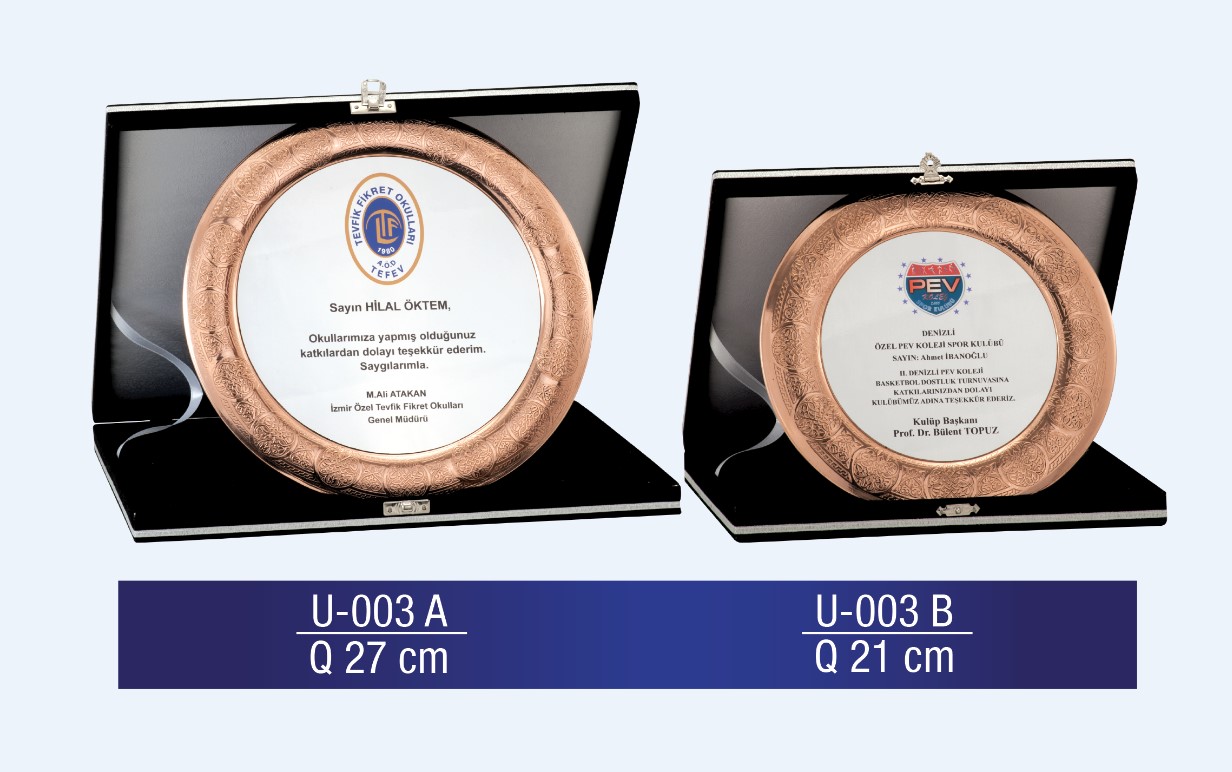 U-003 Circle Plaque